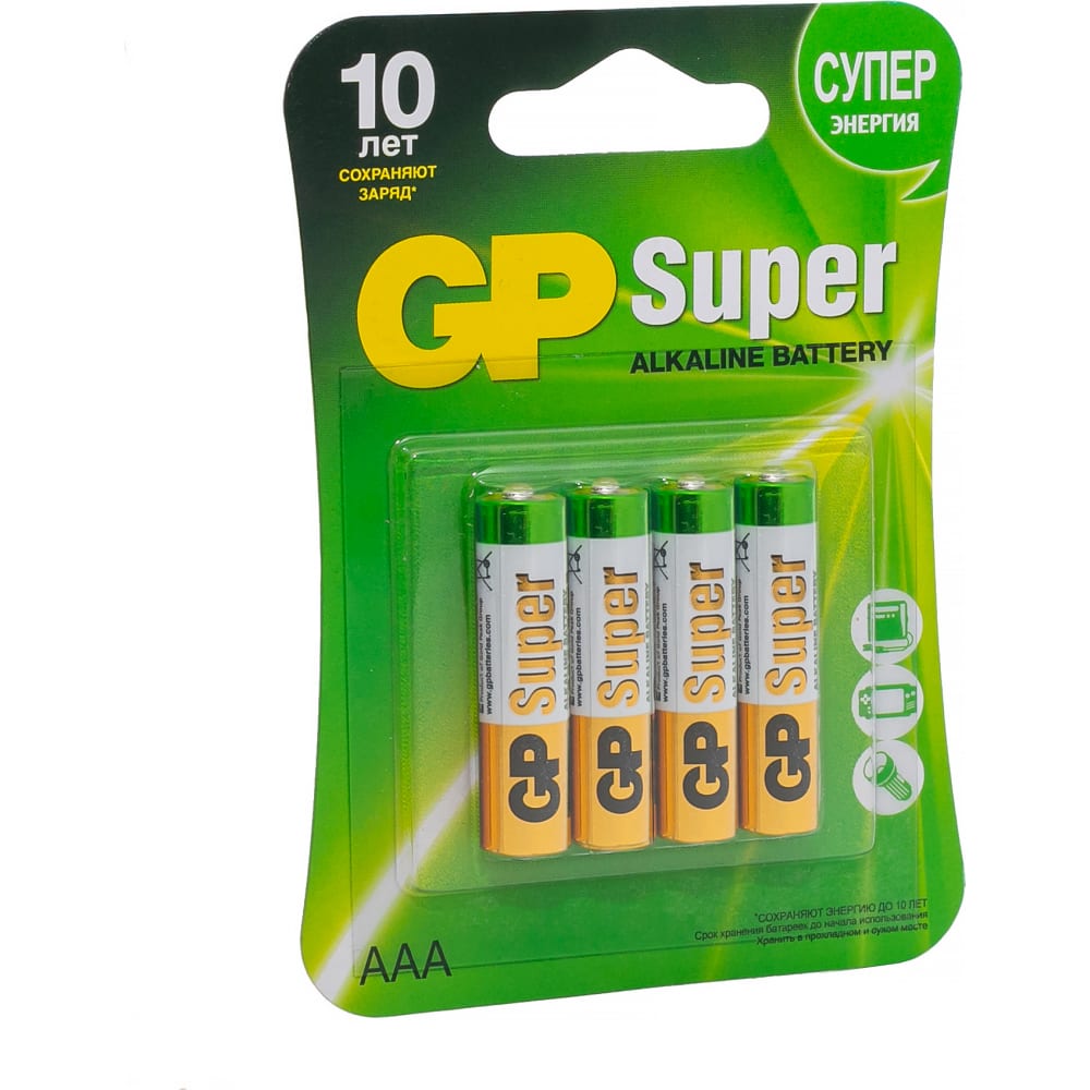 Алкалиновые батарейки GP duracell ultra батарейки щелочные размера aaa 4 шт в упаковке