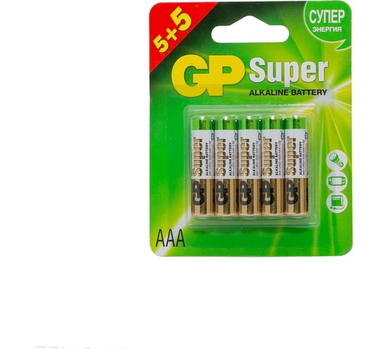 Изображение товара Алкалиновые батарейки GP Super Alkaline 24А ААA - 5+5 шт. 24A5/5-2CR10