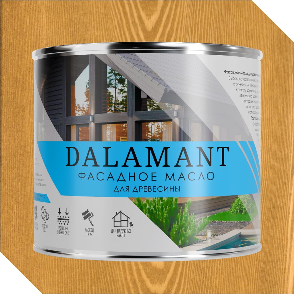 Изображение товара Масло фасадное Dalamant Дуб 2л ДЛ-00001153