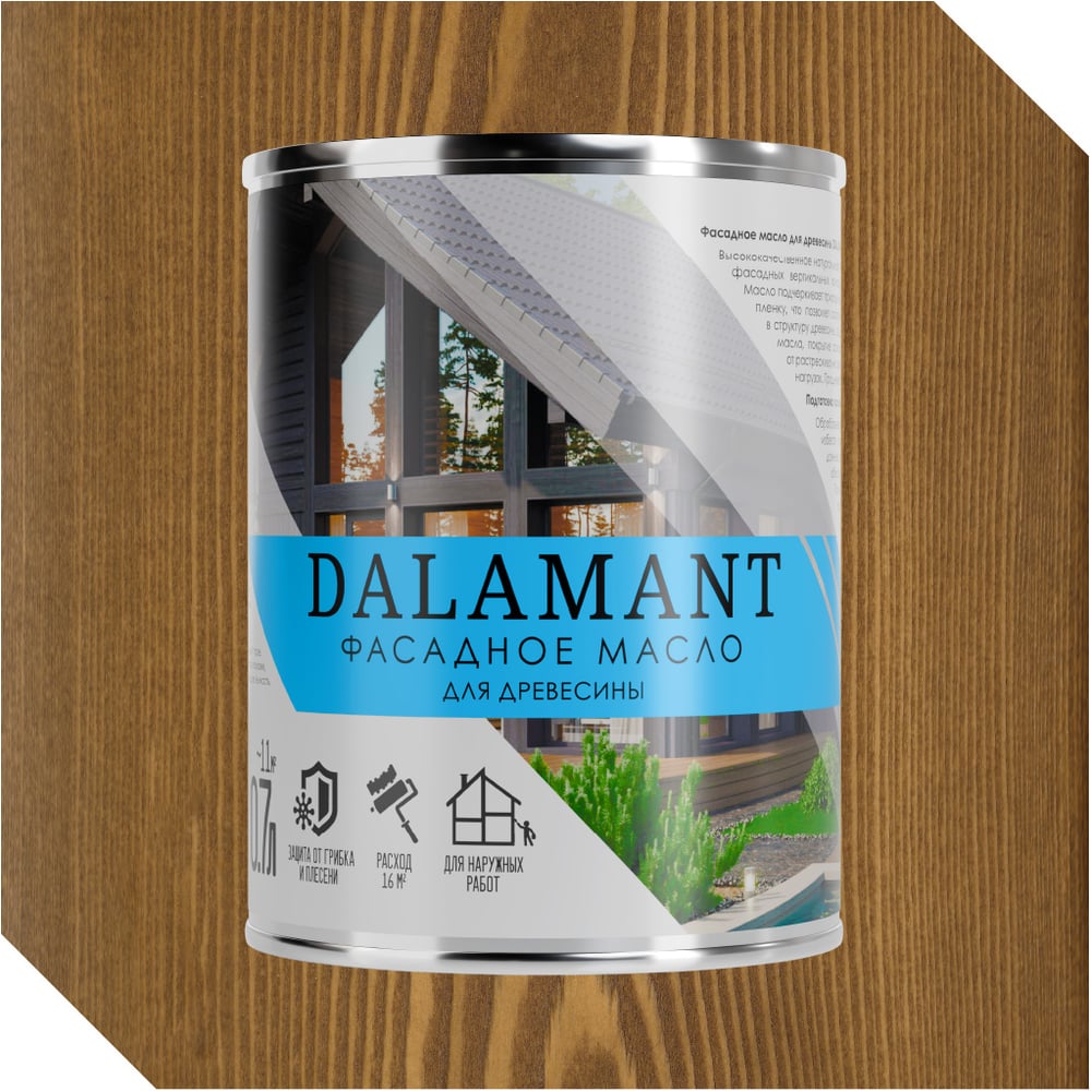 Изображение товара Масло для фасада Dalamant Fasade можжевельник 0.7 л для защиты и декора деревянных поверхностей Изображение товара Масло для фасада Dalamant Fasade можжевельник 0.7 л для защиты и декора деревянных поверхностей