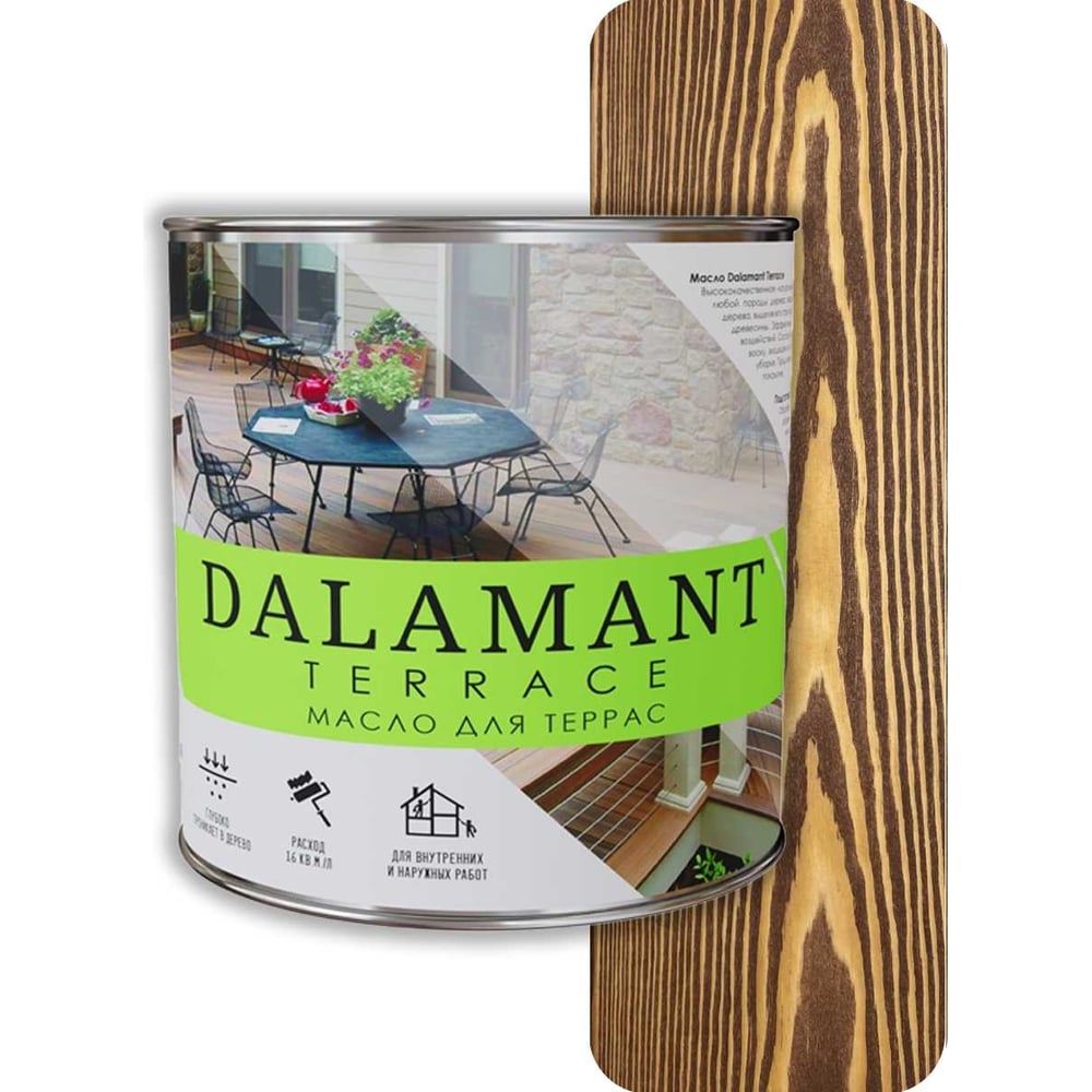 Изображение товара Масло для террас Dalamant Terrace орех гварнери 2 л защитное декоративное