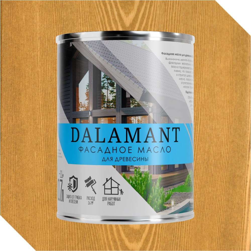 Изображение товара Масло фасадное Dalamant Дуб 0,7л ДЛ-00001143