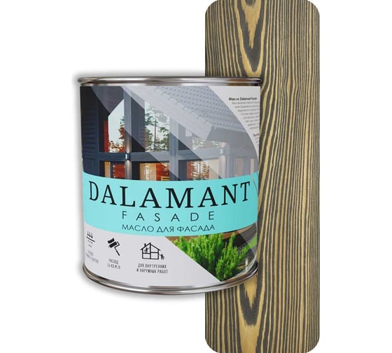 Изображение товара Масло для фасада Dalamant Fasade графит, 0.7 л ДЛ-00001142