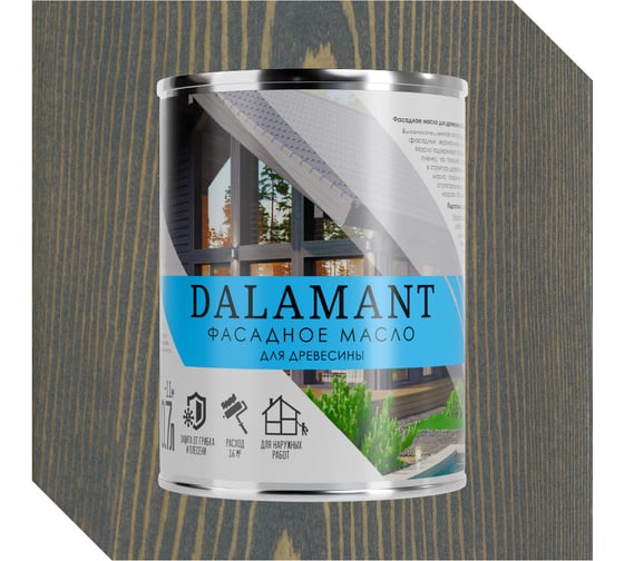 Изображение товара Масло фасадное Dalamant Графит 0,7л ДЛ-00001142