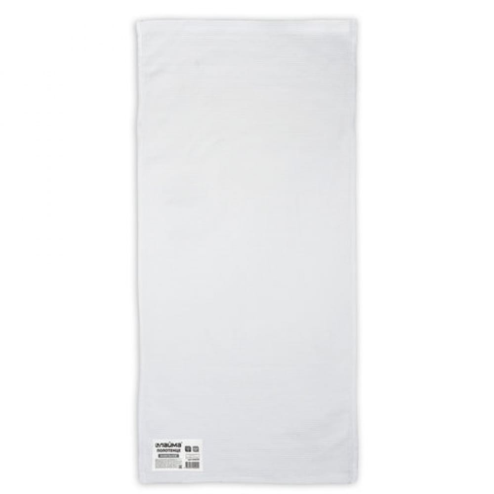 Отбеленное вафельное полотенце ЛАЙМА полотенце xiaomi zsh youth series white 34x76