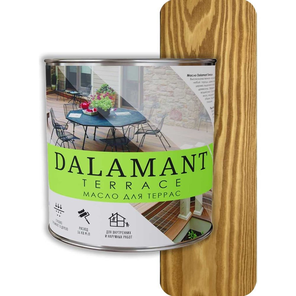 Изображение товара Масло для террас Dalamant Terrace тик 2 л защита и отделка древесины
