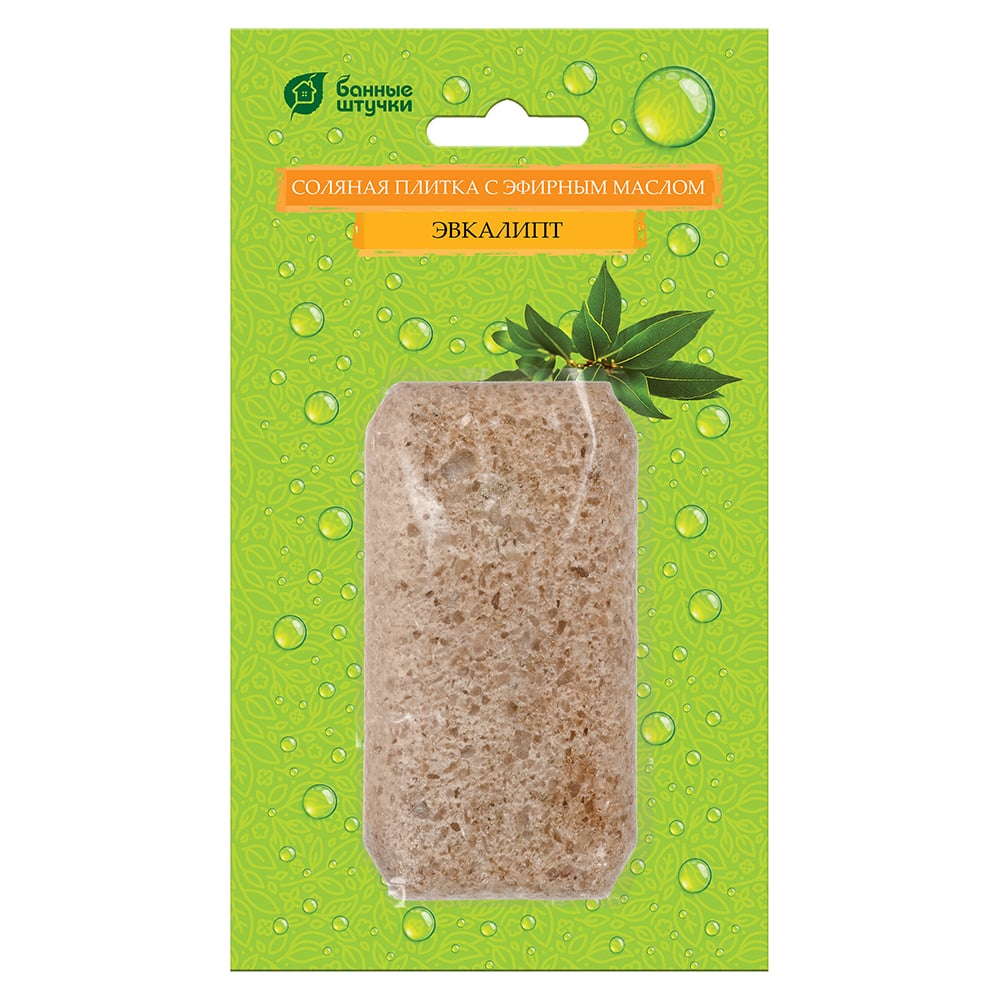 Изображение товара Соляная плитка с эфирным маслом эвкалипта для бани и сауны 200 г