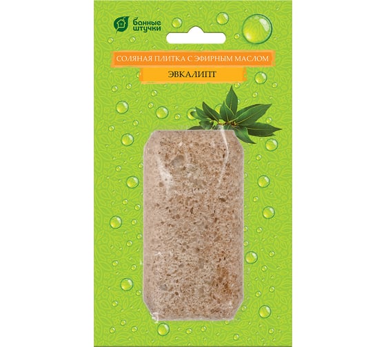 Изображение товара Соляная плитка с эфирным маслом для бани и сауны Банные Штучки Эвкалипт 200 г 32409