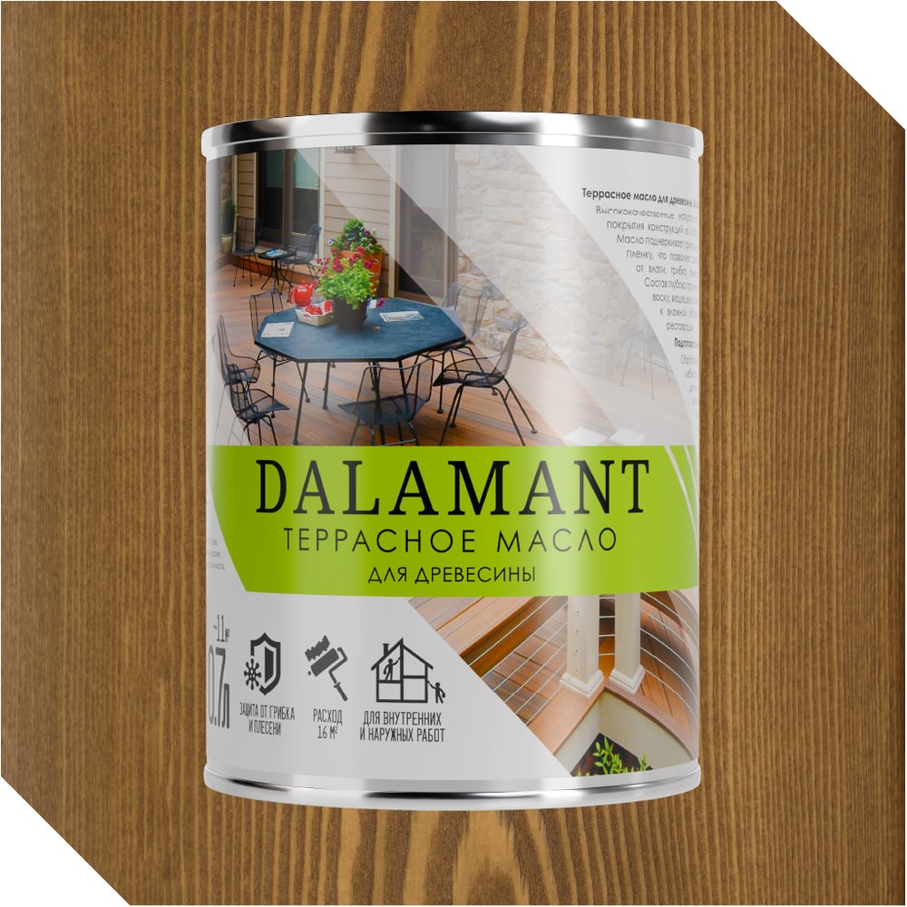 Масло террасное Dalamant Можжевельник 0,7л ДЛ-00001124