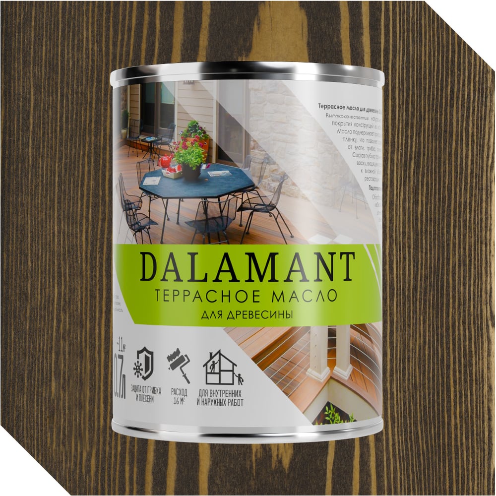 Изображение товара Масло террасное Dalamant Палисандр 0,7л ДЛ-00001127
