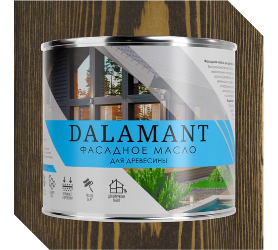 Изображение товара Масло фасадное Dalamant Палисандр 2л ДЛ-00001157