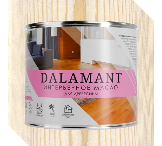 Изображение товара Масло интерьерное Dalamant Белый 2л ДЛ-00001110