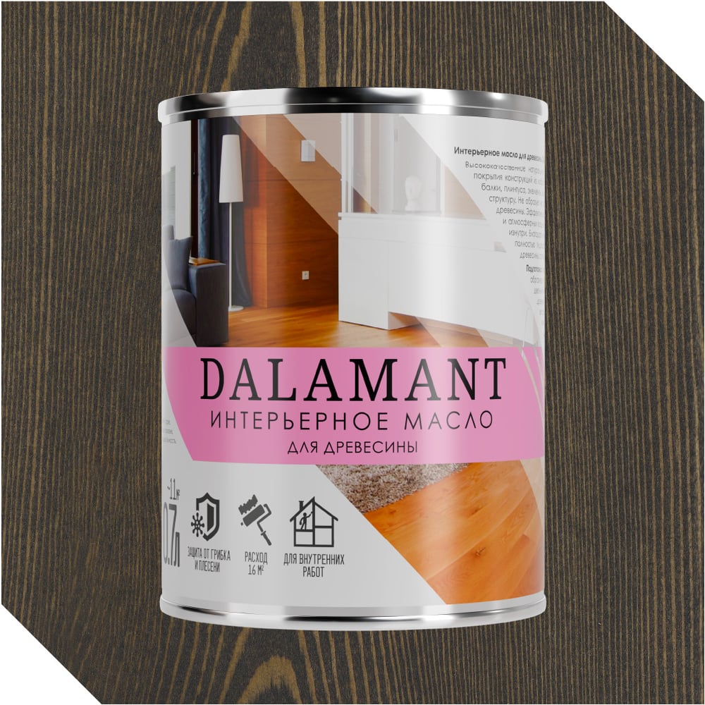 Изображение товара Масло интерьерное Dalamant Эбен 0,7л ДЛ-00001109