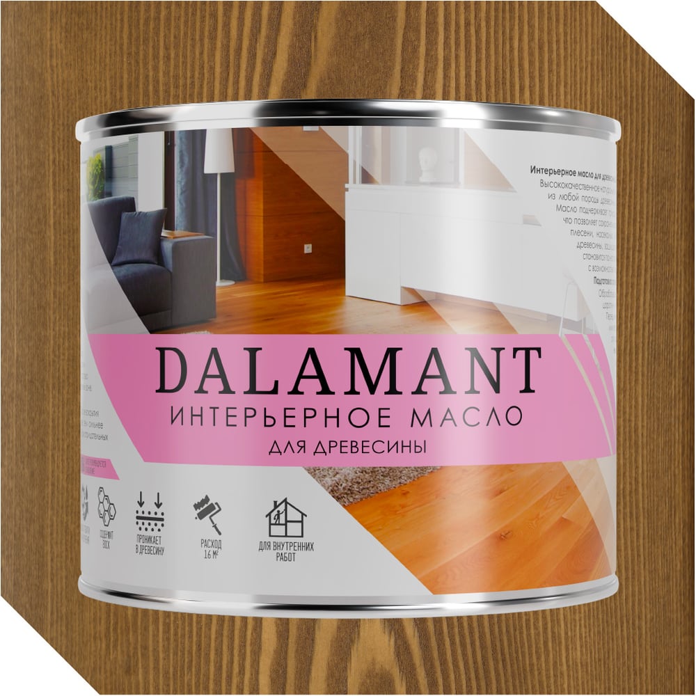 Изображение товара Масло для интерьера Dalamant interior можжевельник 2л для защиты и отделки дерева