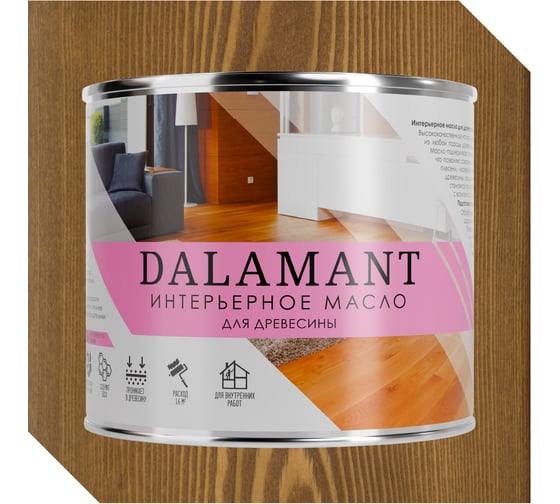 Изображение товара Масло интерьерное Dalamant Можжевельник 2л ДЛ-00001114