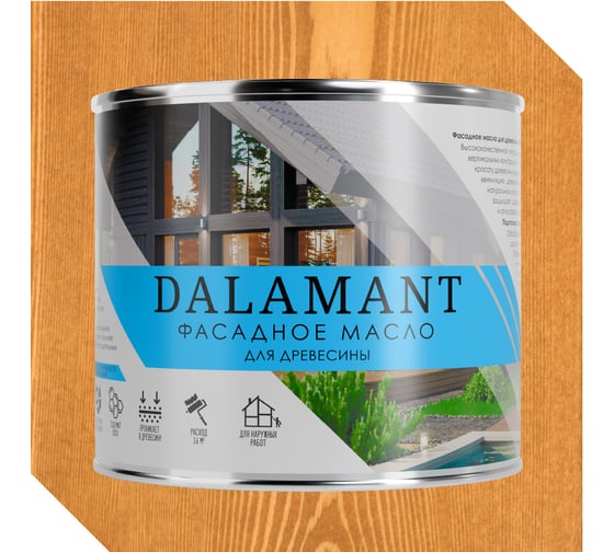 Изображение товара Масло фасадное Dalamant Тик 2л ДЛ-00001158