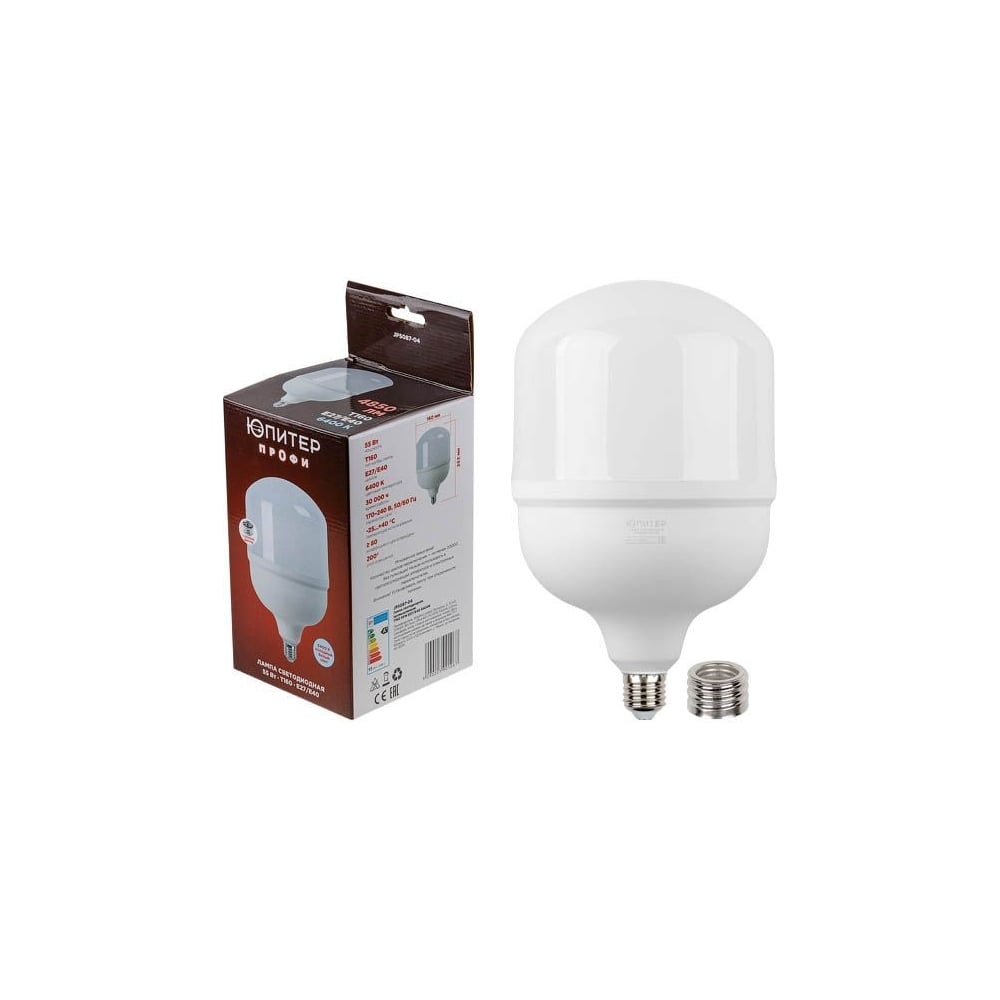 Изображение товара Светодиодная лампа ЮПИТЕР T160 55 Вт 6400К E27/E40 для промышленного освещения