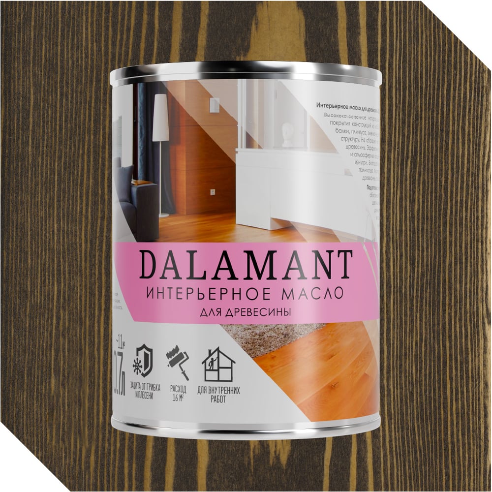 Изображение товара Масло для интерьера Dalamant interior палисандр 0.7 л защитно-декоративное