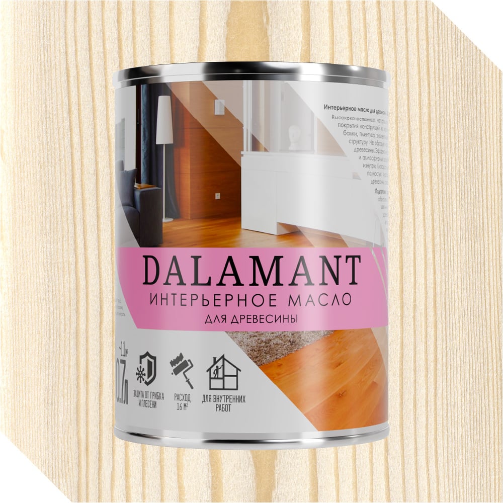 Изображение товара Масло для интерьера Dalamant interior белый 0.7 л защитное и декоративное