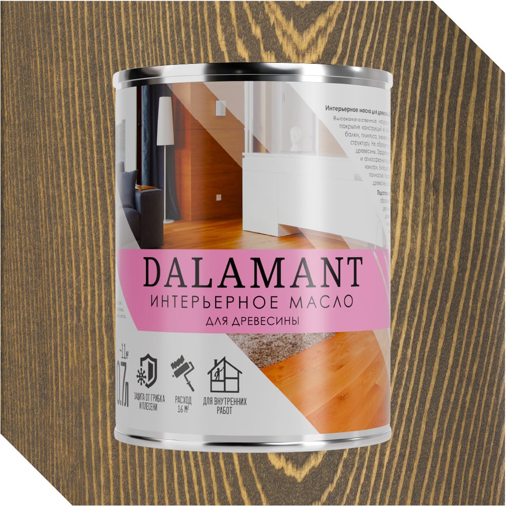 Изображение товара Масло для интерьера Dalamant interior орех 0.7 л защита и декор