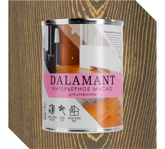 Изображение товара Масло интерьерное Dalamant Орех 0,7л ДЛ-00001105