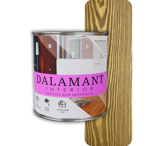 Изображение товара Масло для интерьера Dalamant interio можжевельник, 0.7 л ДЛ-00001104