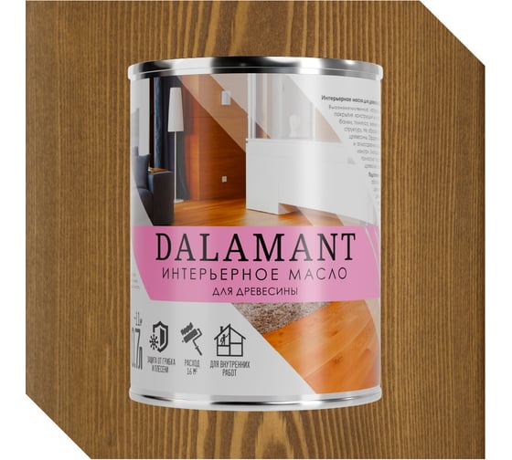 Изображение товара Масло интерьерное Dalamant Можжевельник 0,7л ДЛ-00001104