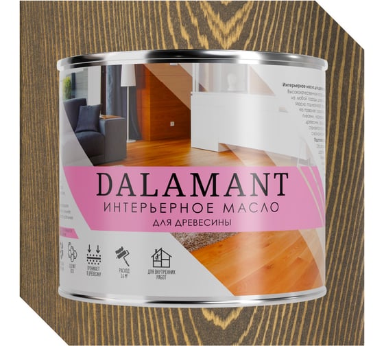 Изображение товара Масло интерьерное Dalamant Орех 2л ДЛ-00001115