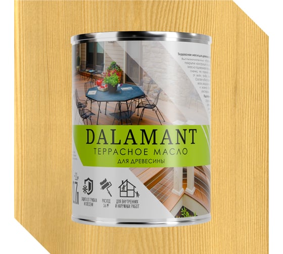 Изображение товара Масло террасное Dalamant Бесцветный 0,7л ДЛ-00001121