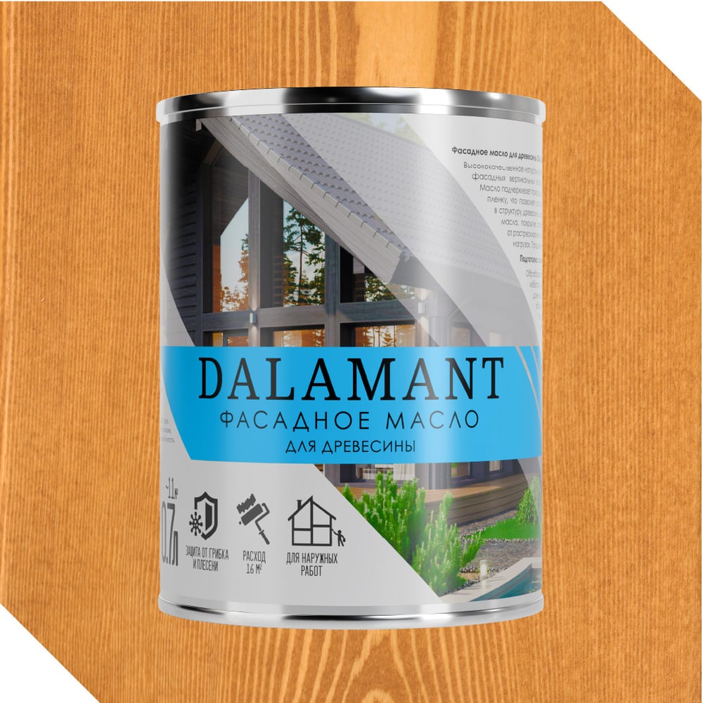 Изображение товара Масло для фасада Dalamant Fasade тик 0.7 л защитное декоративное