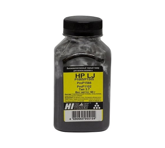 Изображение товара Тонер Hi-Black для HP LJ P1005/P1505/ProP1566/ProP1102, Тип 3.7, Bk, 60 г, банка 980361604