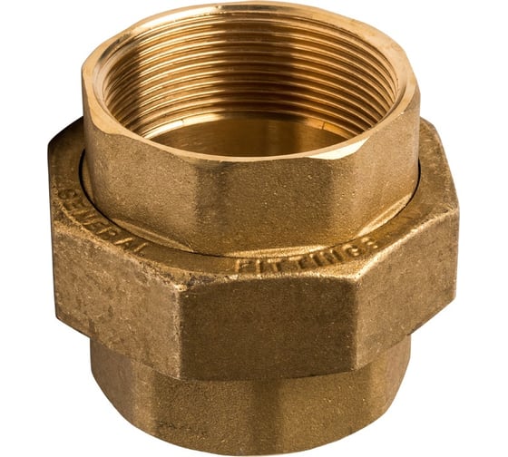 Изображение товара Американка STOUT ВB 2 SFT-0033-000002 RG008Q0SGHH1P1