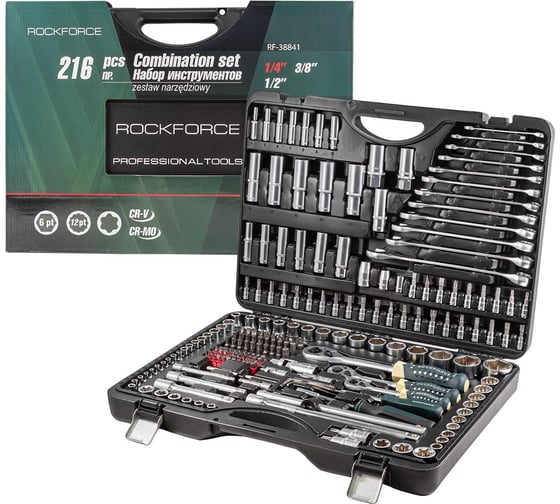 Изображение товара Набор инструментов Rockforce 1/2" 1/4" 3/8" с 6 и 12 - гранными головками 216 предметов RF-38841 /Premium/(47698)