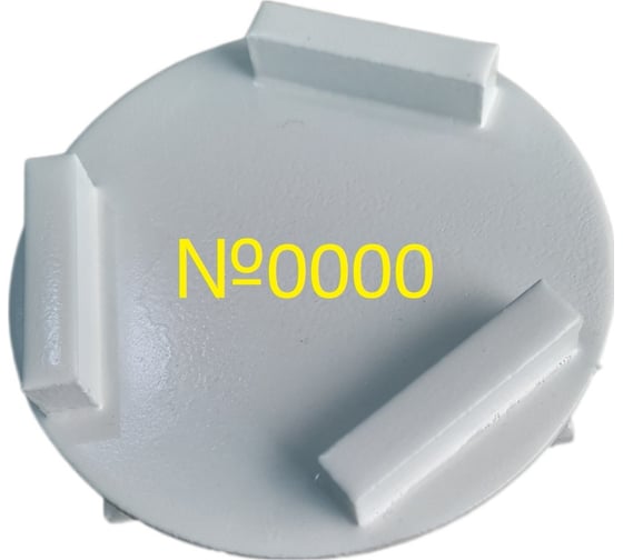 Изображение товара Фреза алмазная обдирочная для мозаично-шлифовальных машин СО №0000 Кристалл 33004