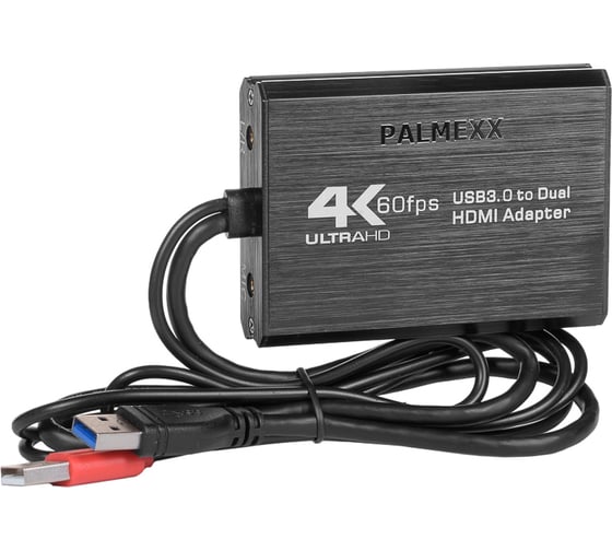 Изображение товара Конвертер PALMEXX AY99 USB3.0 to Dual HDMI2.0 Display Adapter 4K/60Hz PX/AY99