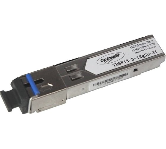 Изображение товара Модуль TFortis Tbsf-13-3-12gsc-3i 1310 АВ5002316