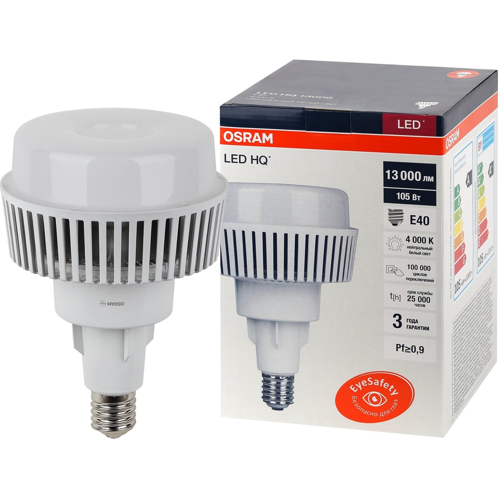 Изображение товара Светодиодная лампа Osram LED HQ 13000 105W для общего освещения