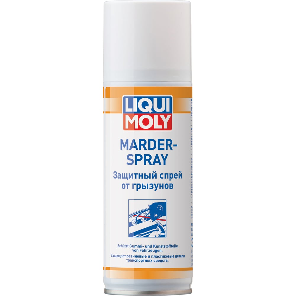 фото Защитный спрей от грызунов liqui moly marder-spray 0.2л 39021