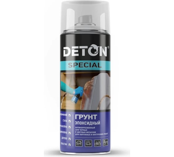 Изображение товара Грунт эпоксидный Deton SPECIAL серый, аэрозоль 520 мл DTN-A07344