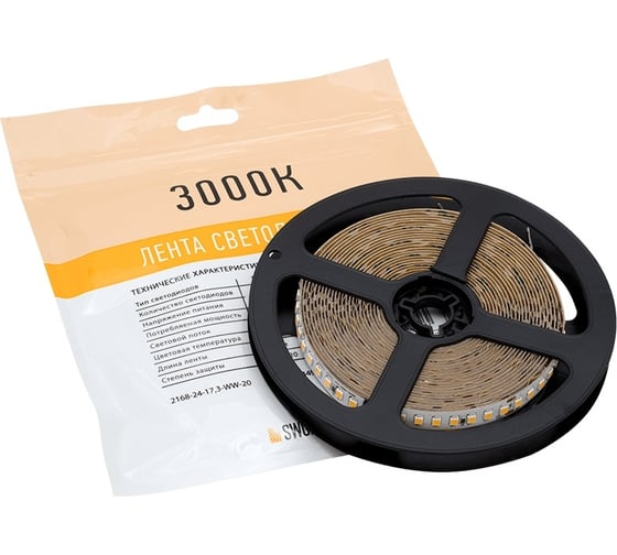 Изображение товара Светодиодная лента SWG SMD 2835, 168 LED/м, 17,3 Вт/м, 24В , IP20, Теплый белый 00-00003490