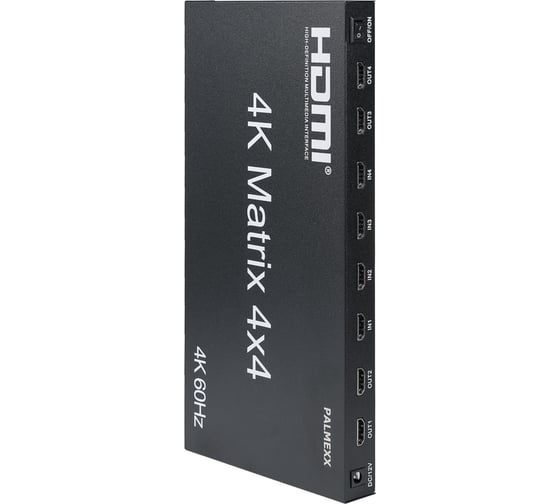 Изображение товара Матрица 4HDMI*4HDMI PALMEXX (4K@60Hz, 3D) PX/MATRIX-HDMI-4-4
