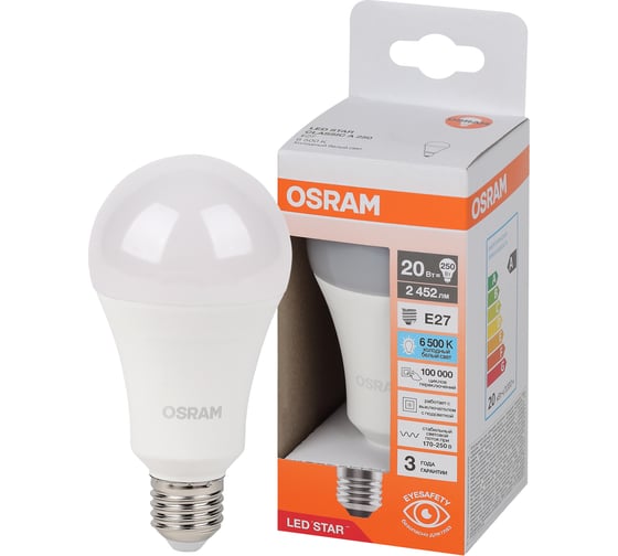 Изображение товара Светодиодная лампа Osram LSCLA250 20W/865 230VFR E27 10x1 4058075695535