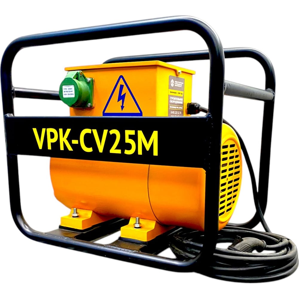 Преобразователь VPK CV25M