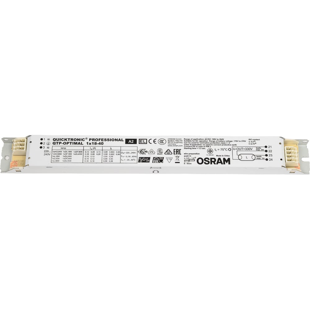 Изображение товара ЭПРА для люминесцентных ламп Osram QTP-OPTIMAL 1x18-40/220-240 VS20 4008321873743