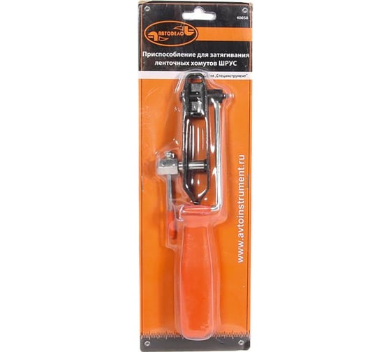 Изображение товара Приспособление для затягивания ленточных хомутов ШРУСа АвтоDело 40058 14879