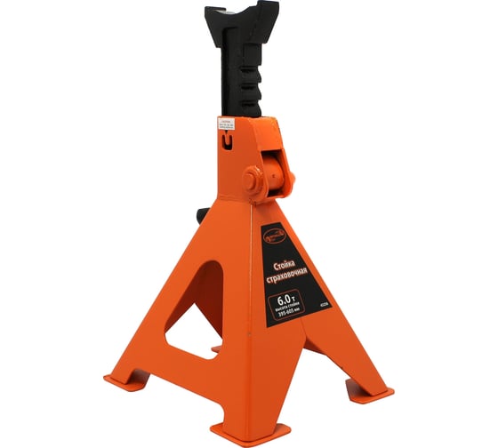 Изображение товара Подставка под машину АвтоDело 6 т с гребенкой 43256 10581