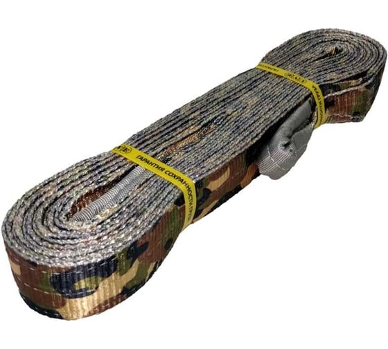 Изображение товара Буксировочный трос UVE камуфляж, 50 мм, петля-петля, 5 т, 6 м TB-50.5000.2.6.00-multicam