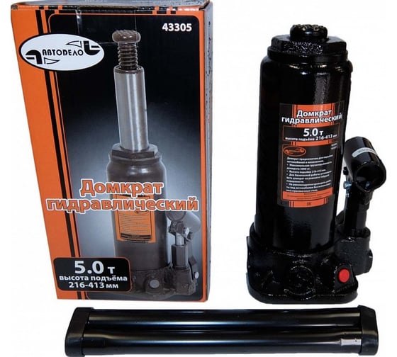 Изображение товара Гидравлический домкрат АвтоDело 5 т 216-413 мм 43305 10057