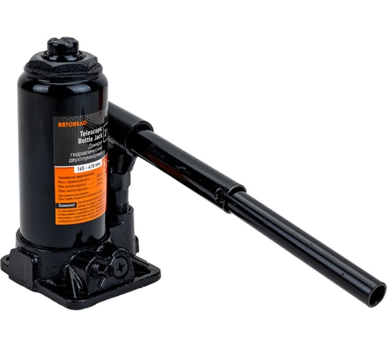 Изображение товара Гидравлический 2-х плунжерный домкрат АвтоDело 2.0 т, 165-410 мм 43102 10919