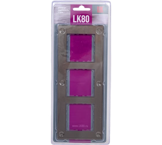 Изображение товара 3-постовая рамка LK Studio, натуральное стекло, цвет серо-коричневый 844319-1